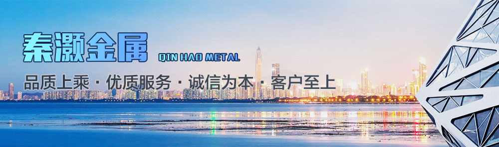北京金泰世紀新能源有限公司